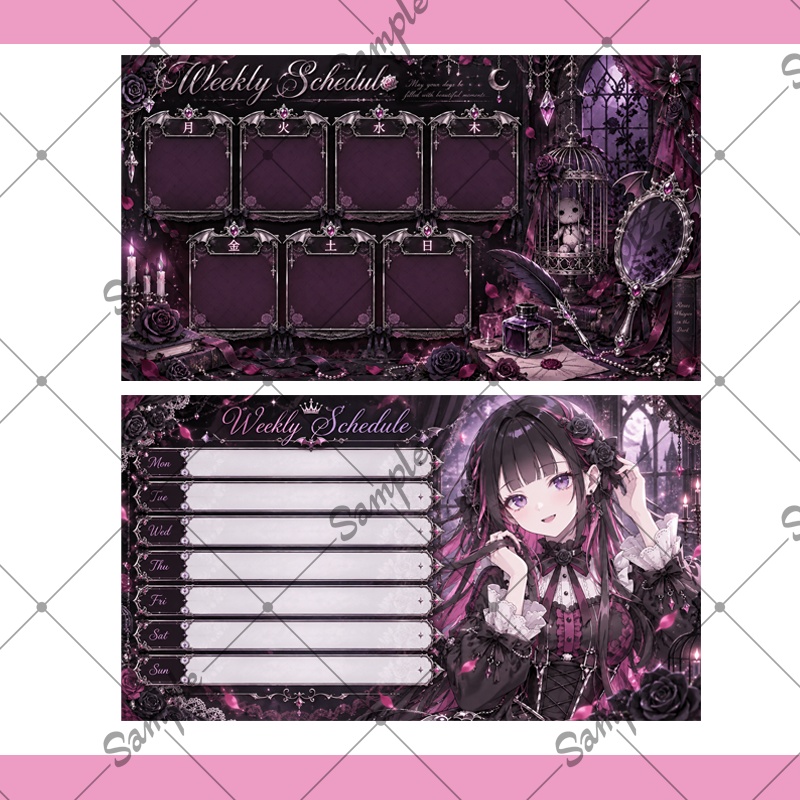 【1点限定】女性018【IRIAM初配信セット/返礼品あり】