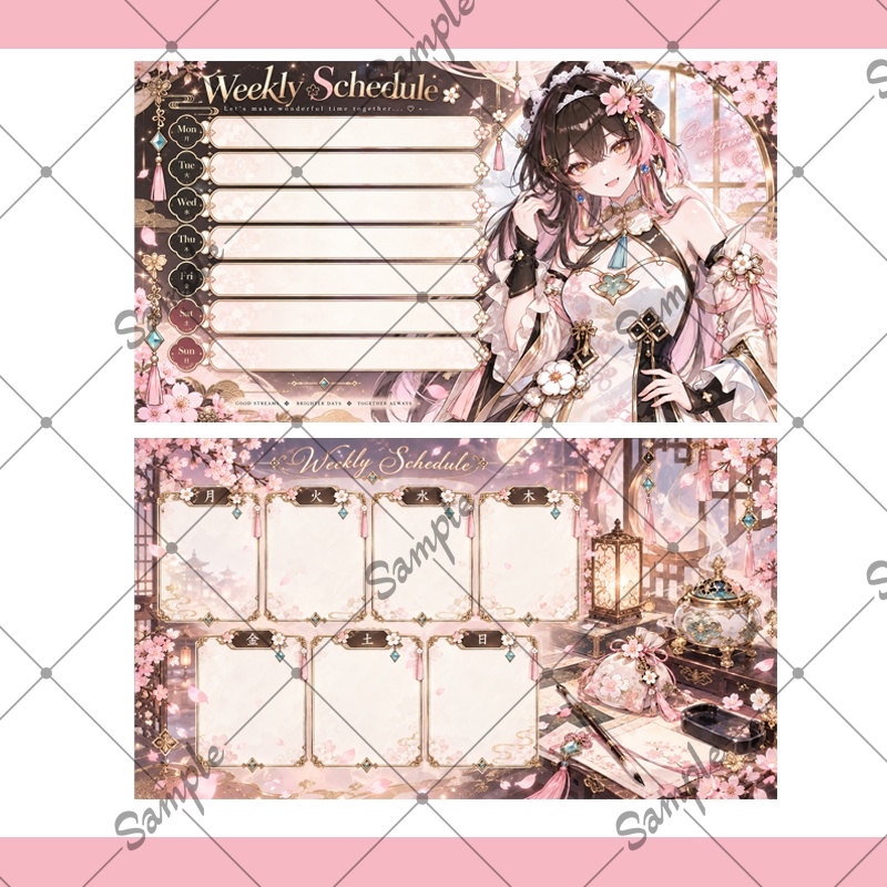 【1点限定】女性021【IRIAM初配信セット/返礼品あり】
