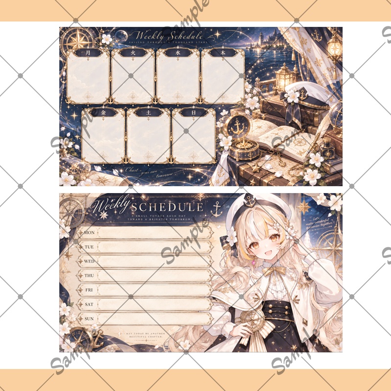 【1点限定】女性016【IRIAM初配信セット/返礼品あり】