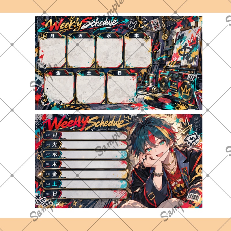 【1点限定】男性019【IRIAM初配信セット/返礼品あり】