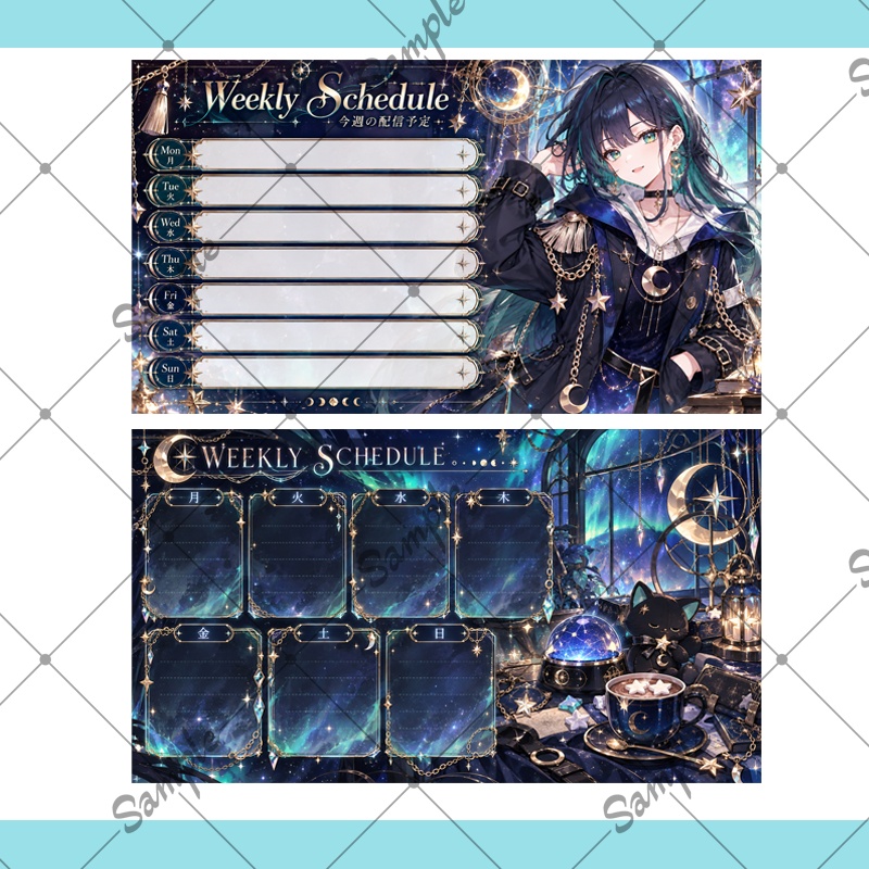 【1点限定】女性022【IRIAM初配信セット/返礼品あり】