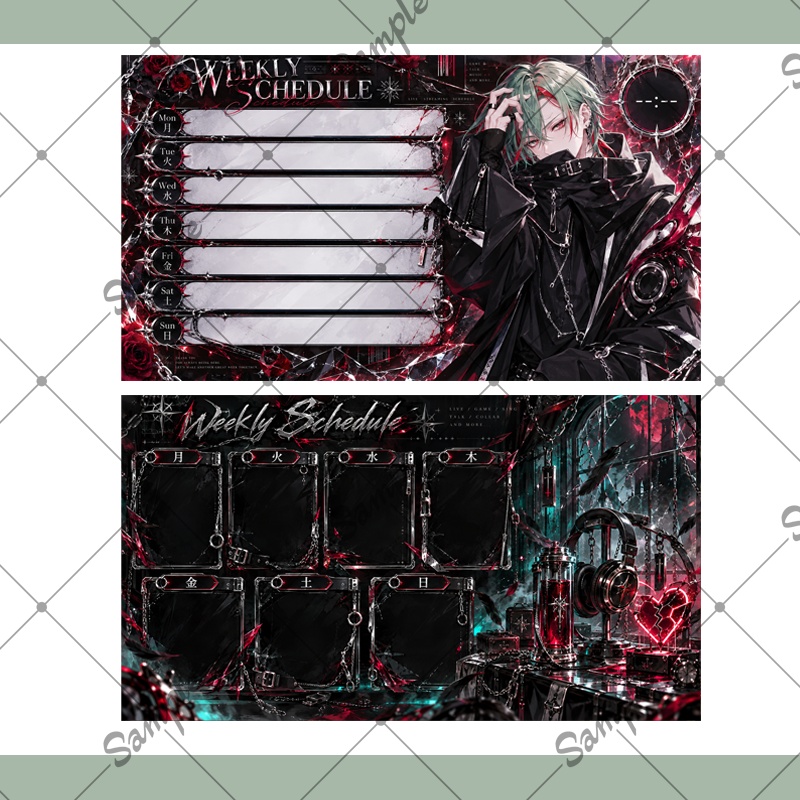 【1点限定】男性020【IRIAM初配信セット/返礼品あり】