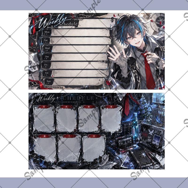 【1点限定】男性023【IRIAM初配信セット/返礼品あり】