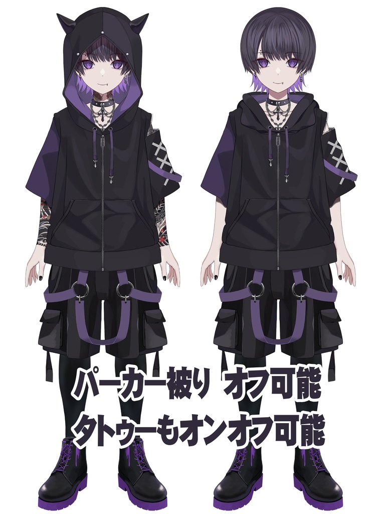 【限定1点】地雷ショタ Vtuberモデル【VTS/VB対応】