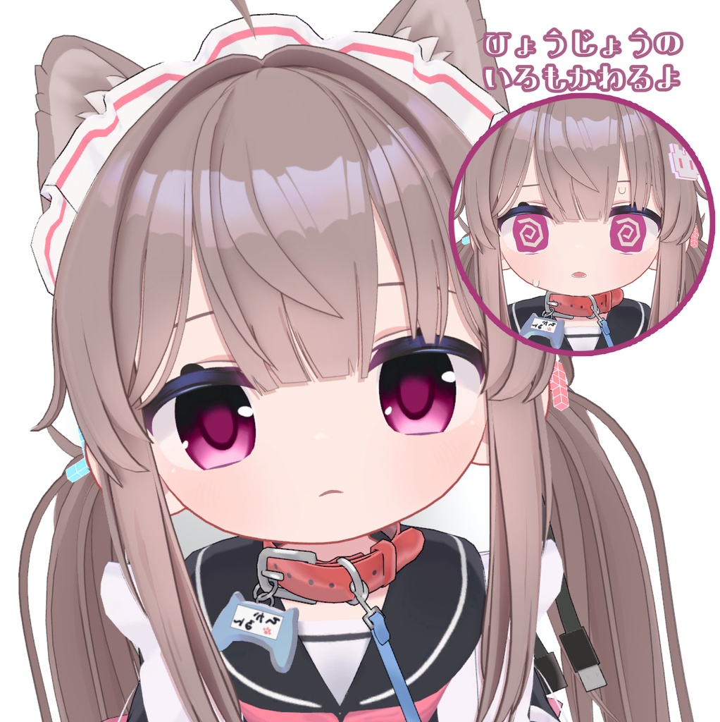 無料版あり✨ひかるん-Hikarun-✨HEISEI EYE texture VRC