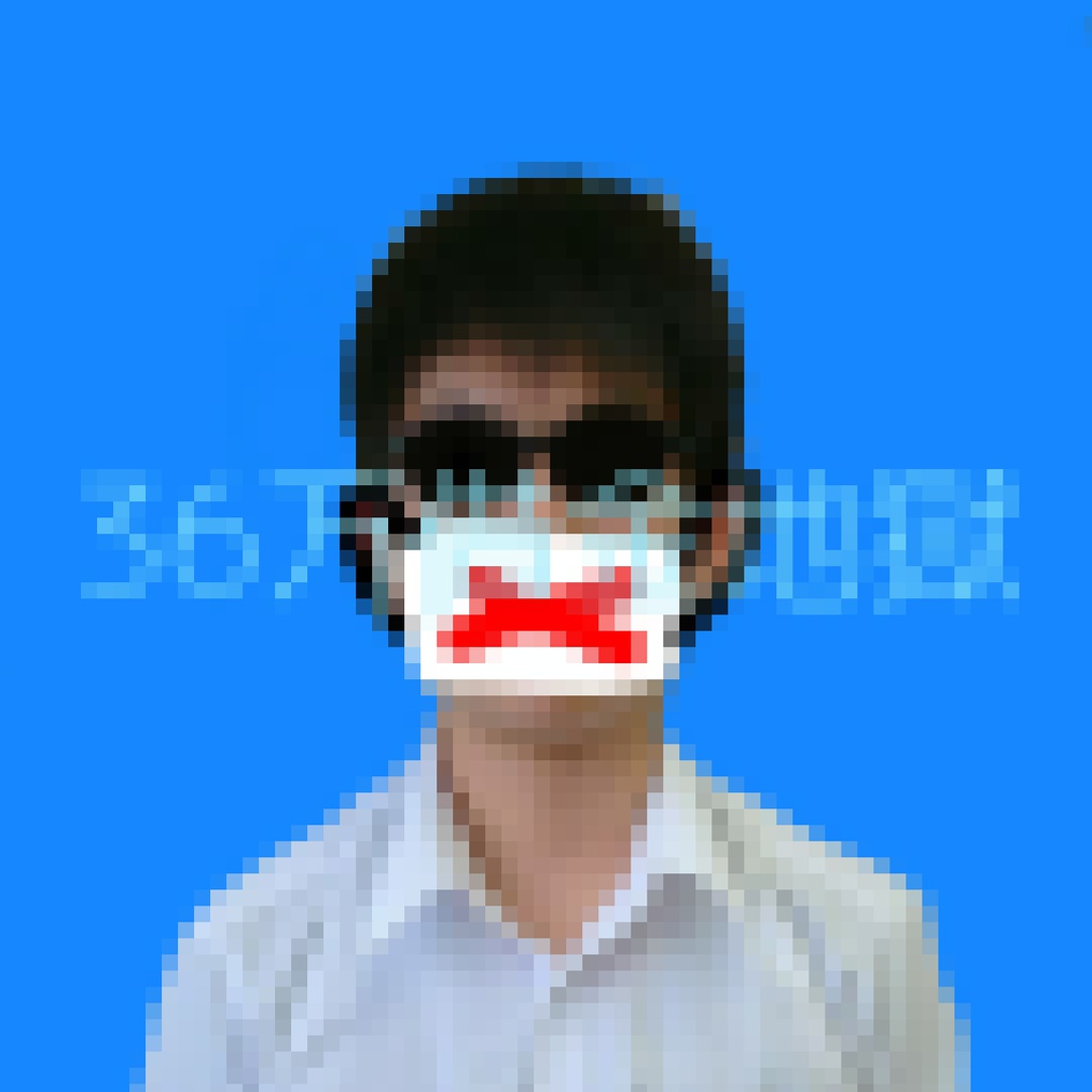 36万借金地獄
