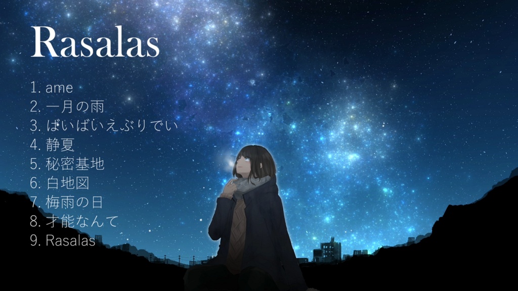 Rasalas