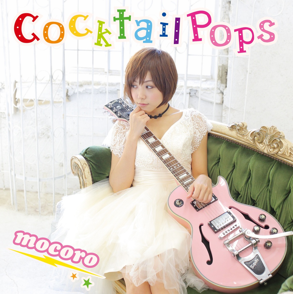 CocktailPops