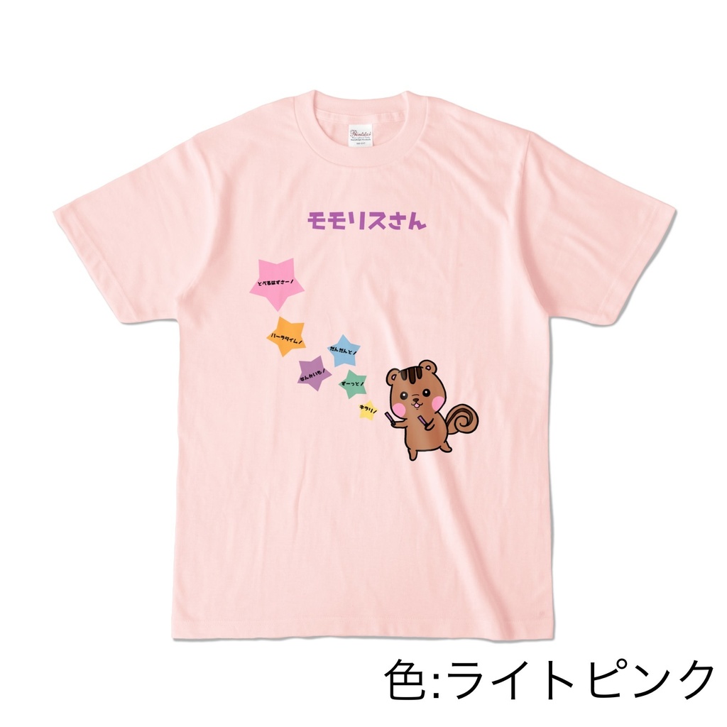 ライブのモモリスさんTシャツ