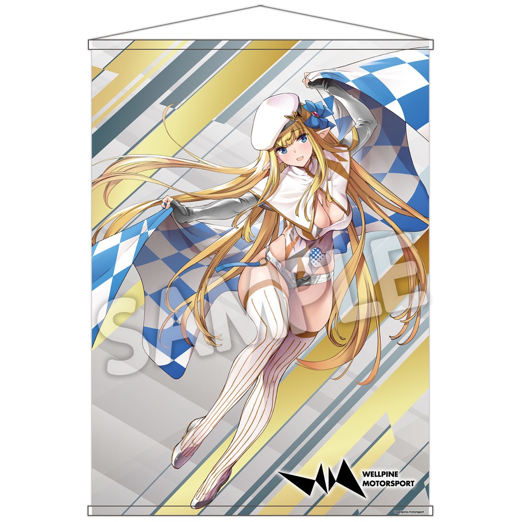 ウェルモちゃん B2タペストリー