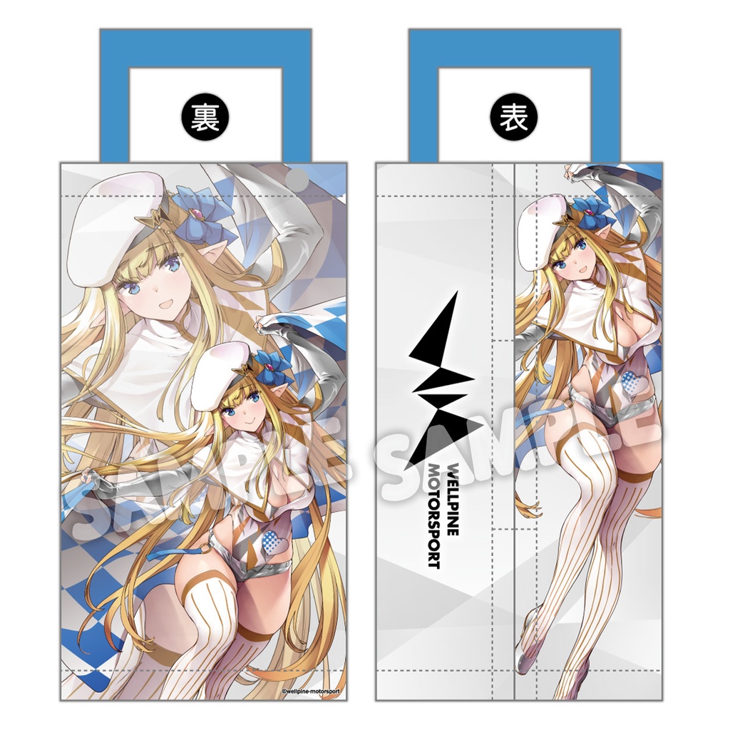 ウェルモちゃん つり下げボックスティッシュケース