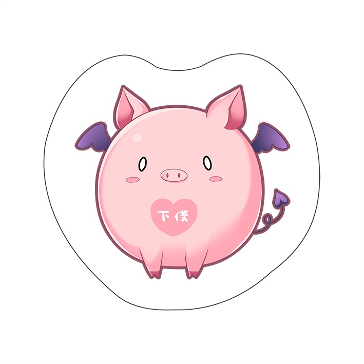 【6/18締切】下僕豚ミニクッション