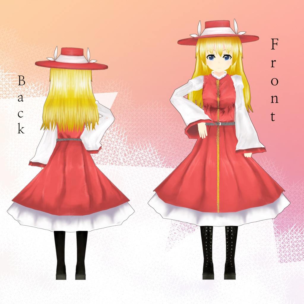 オリジナル3Dモデル「ゼア」