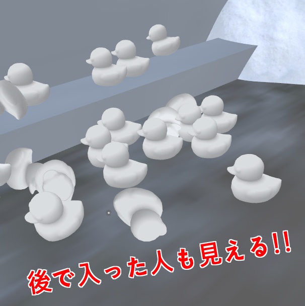 雪アヒルメーカー(雪ひよこ製造機)