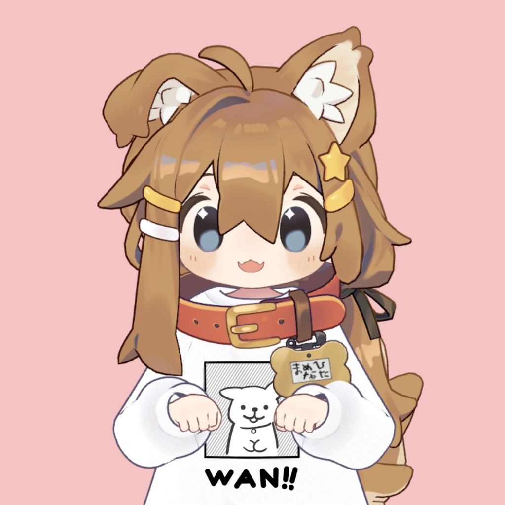 WANトレーナーセット ✪ まめキプ ✪ #ahzkwid