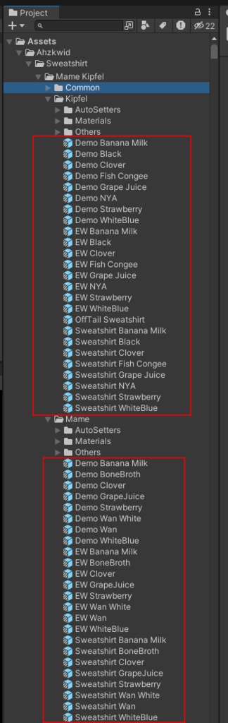 WANトレーナーセット ✪ まめキプ ✪ #ahzkwid