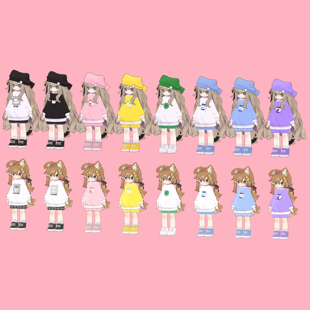 WANトレーナーセット ✪ まめキプ ✪ #ahzkwid