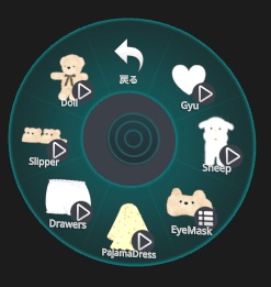 パジャマワンピースセット