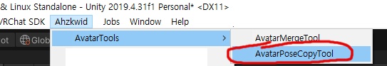 AvatarPoseCopyTool