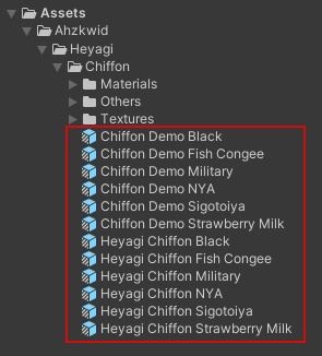NYAへやぎセット #ahzkwid
