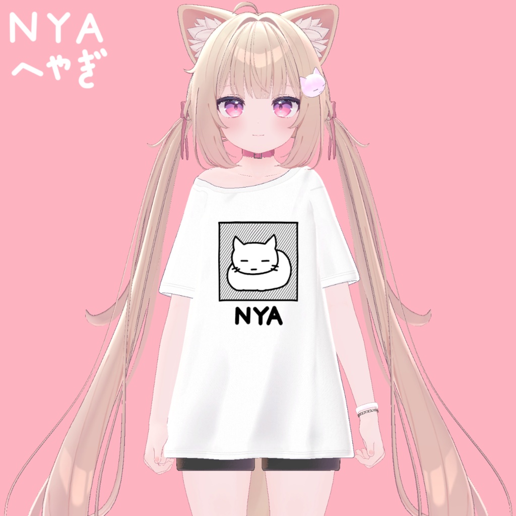 NYAへやぎセット #ahzkwid