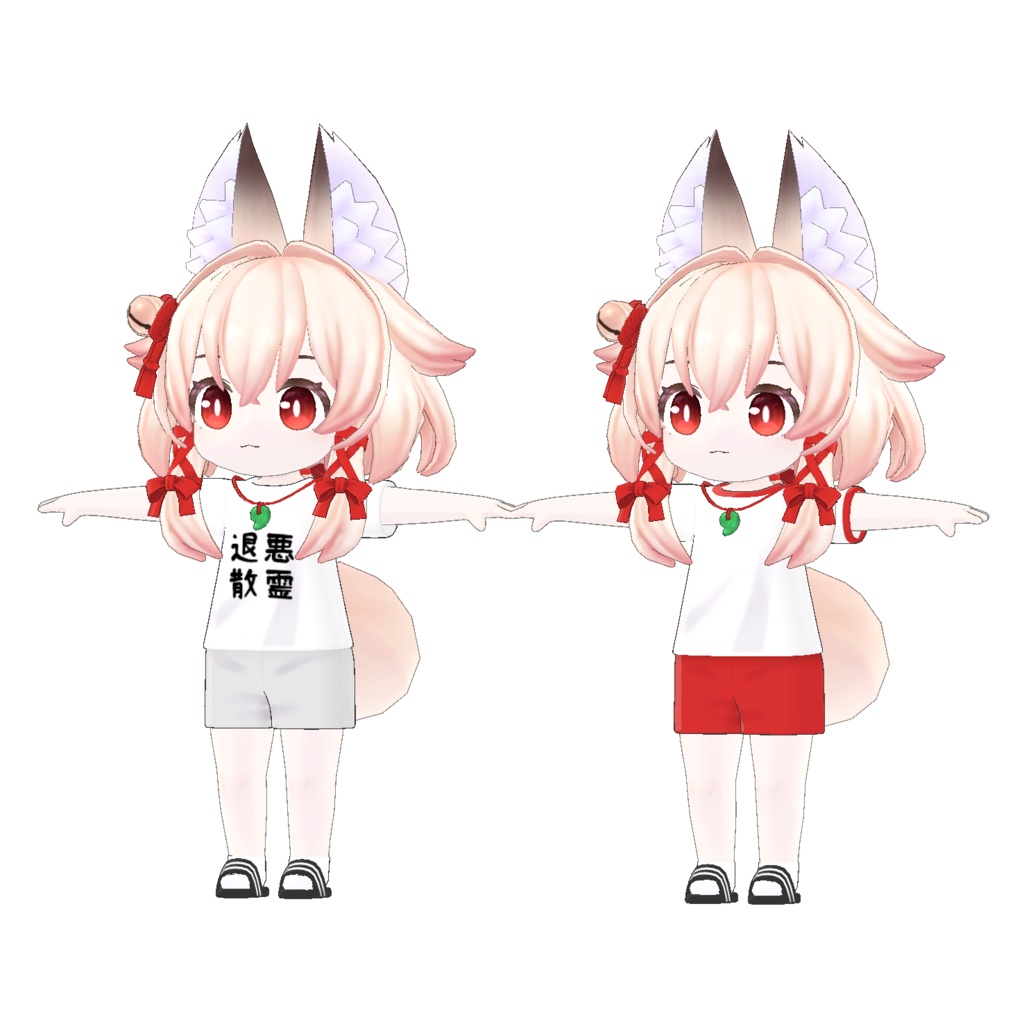 悪霊退散部屋着