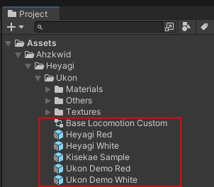 悪霊退散部屋着