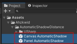 自動シャドウディスタンス (Automatic Shadow Distance)