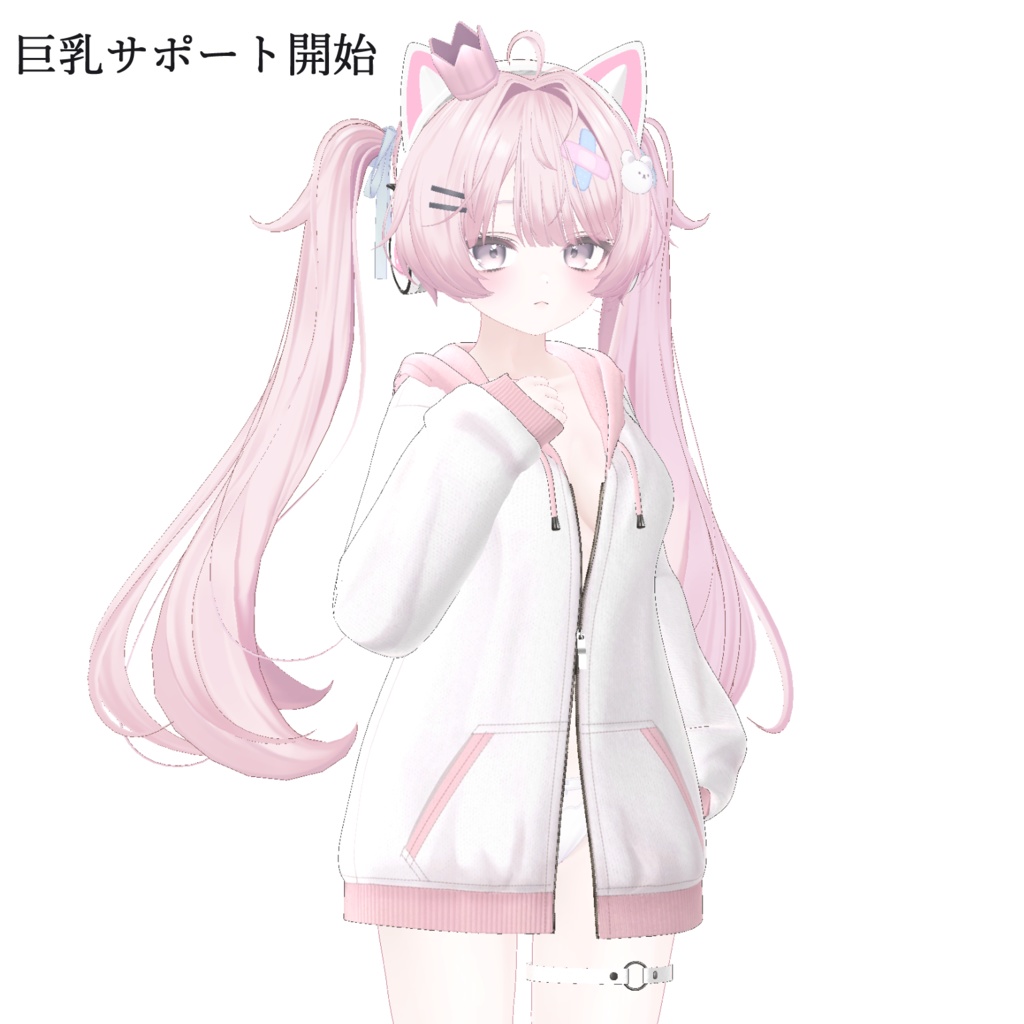 MYAヘッドホンパーカーセット #ahzkwid