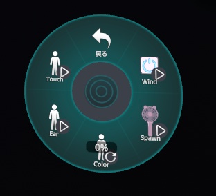 ハンディーファンホットパンツセット ✪ ルルネ ✪