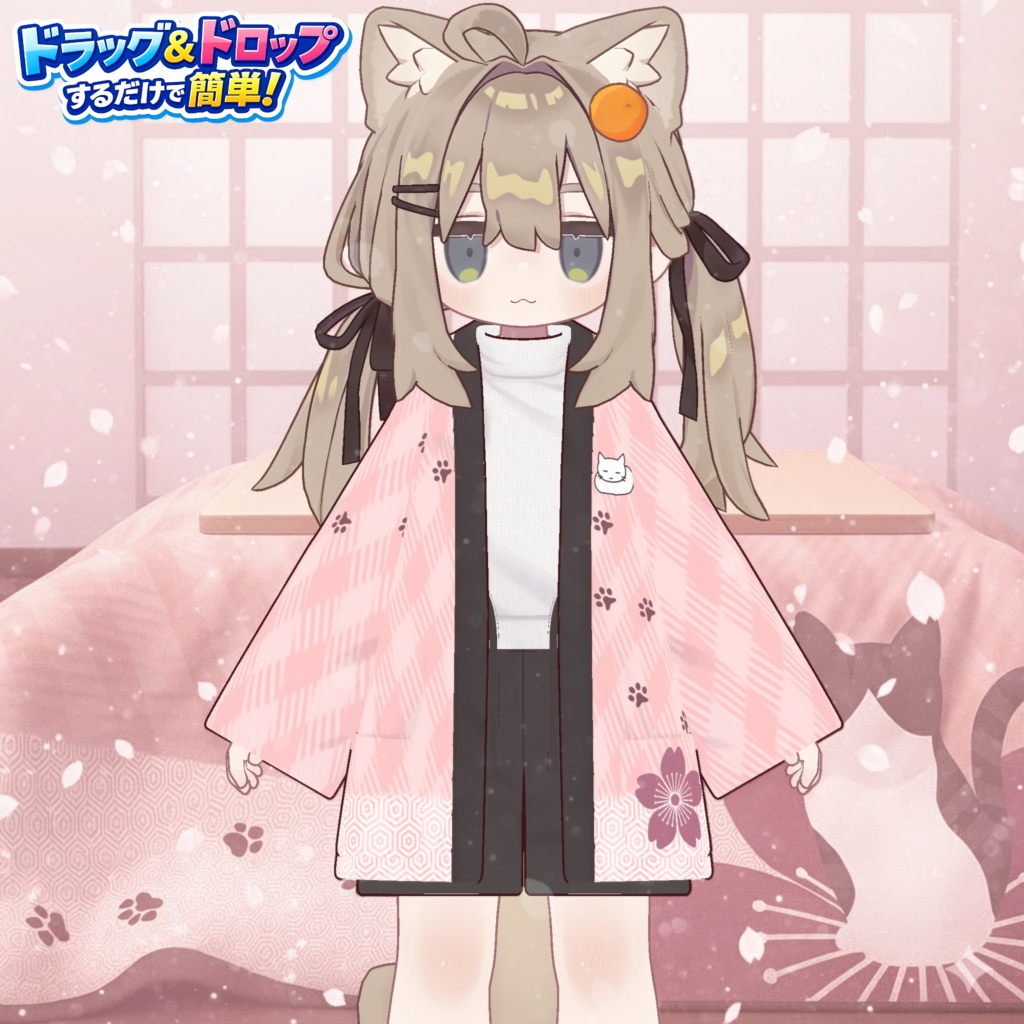 NYA半纏セット #ahzkwid