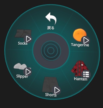 NYA半纏セット #ahzkwid