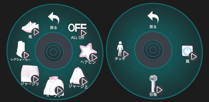 NYAジャージセット #ahzkwid