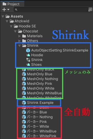 MYA🎧パーカーSE #ahzkwid