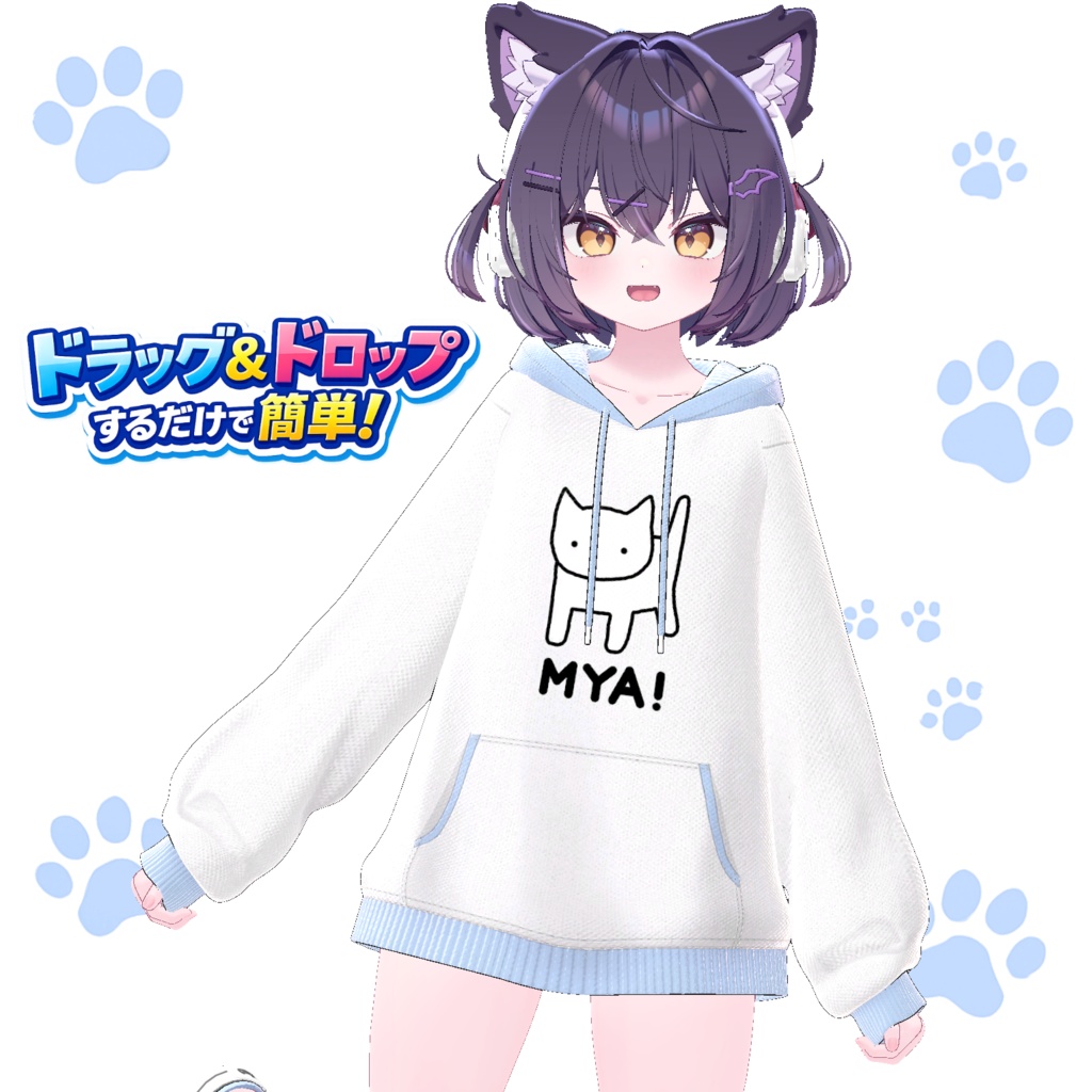 MYA🎧パーカーSE #ahzkwid