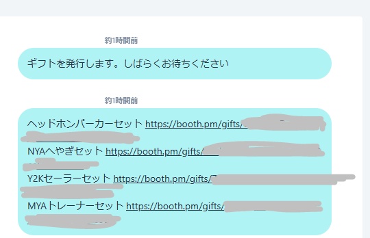 【2~30%OFF】パーカー✪パーカー【ギフトカード】 #ahzkwid