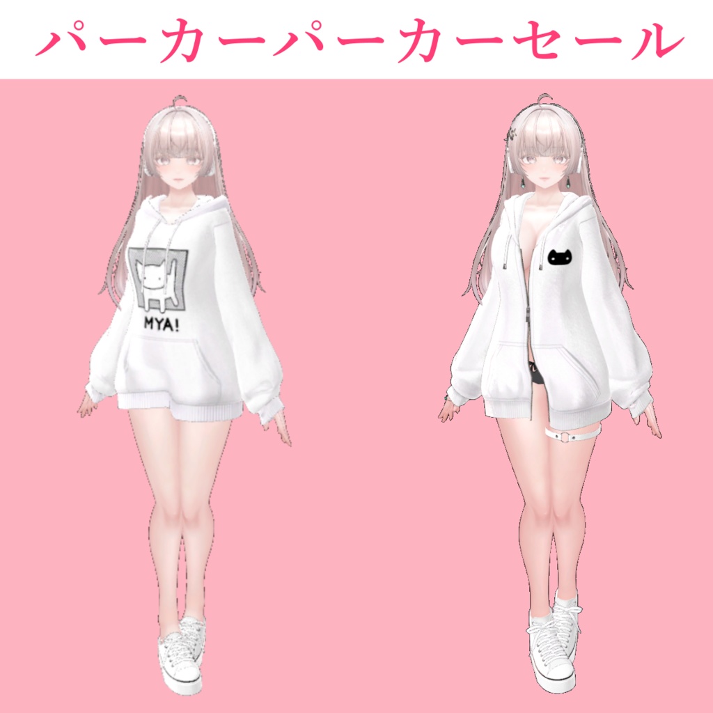 【2~30%OFF】パーカー✪パーカー【ギフトカード】 #ahzkwid
