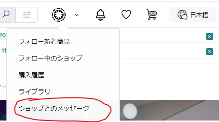 ミルフィ・エク✪へやぎパーカーセット【ギフトカード】 #ahzkwid