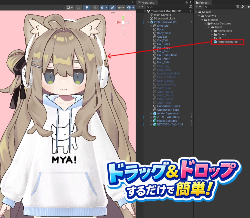 チョワヨー表情パック #ahzkwid