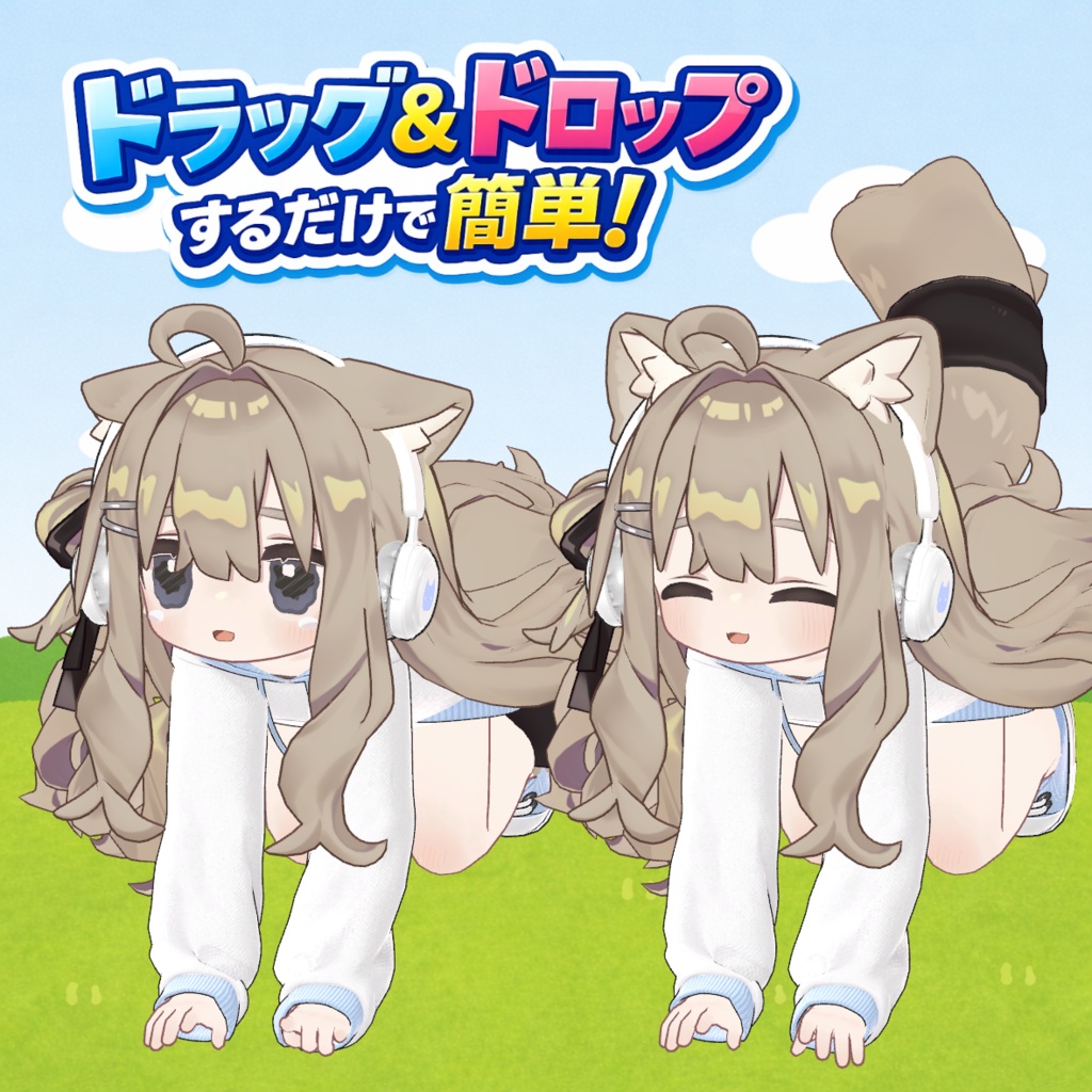 チョワヨー表情パック #ahzkwid