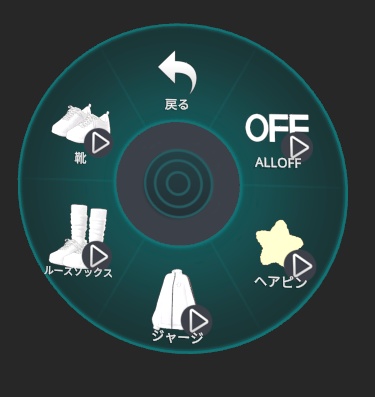 にゅジャージSE #ahzkwid