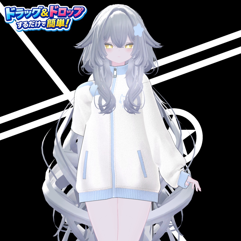 にゅジャージSE #ahzkwid