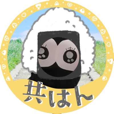 SNSアイコン素材【はんにんX2周年記念】