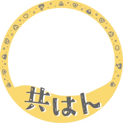 SNSアイコン素材【はんにんX2周年記念】