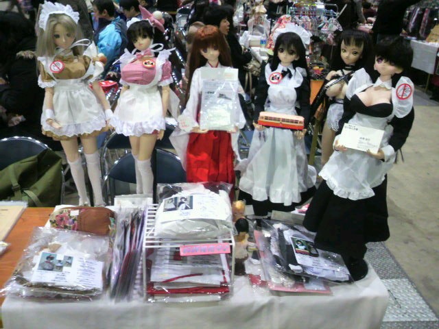 DD(dy・XXXL胸)専用 パーラーメイド服セット〈A〉