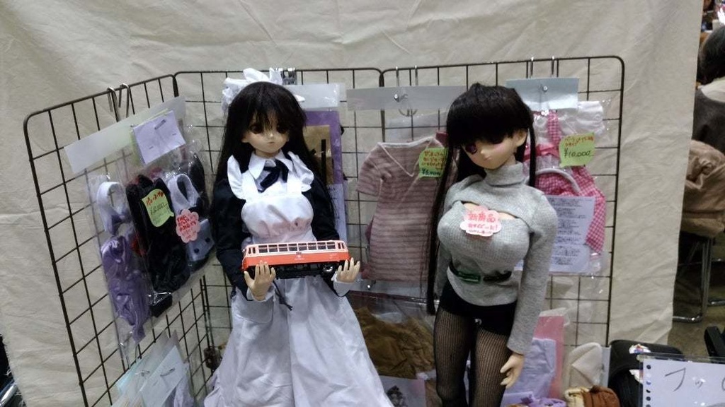 少し前に流行った胸元開きの縦縞セーター for DD(60cm級汎用)