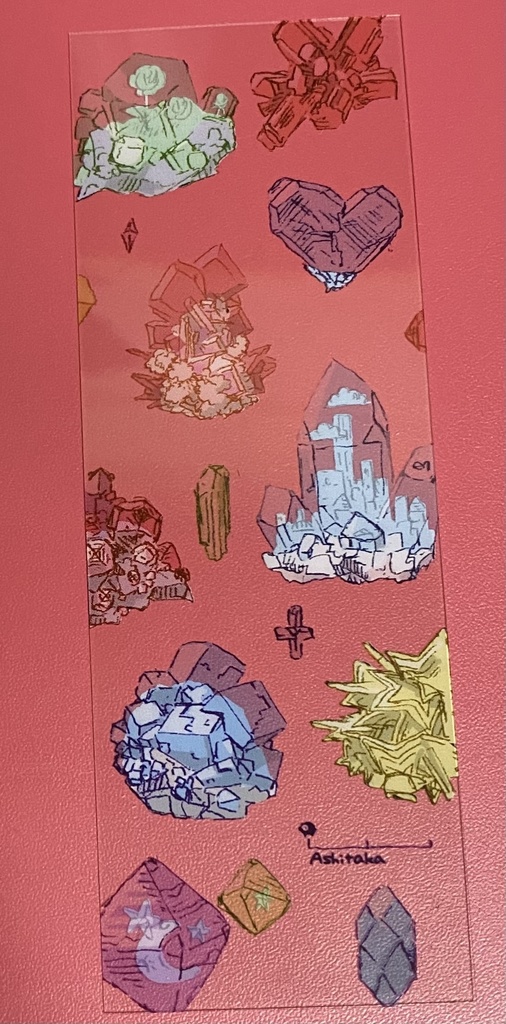 『ヒミツの鉱石セカイ』