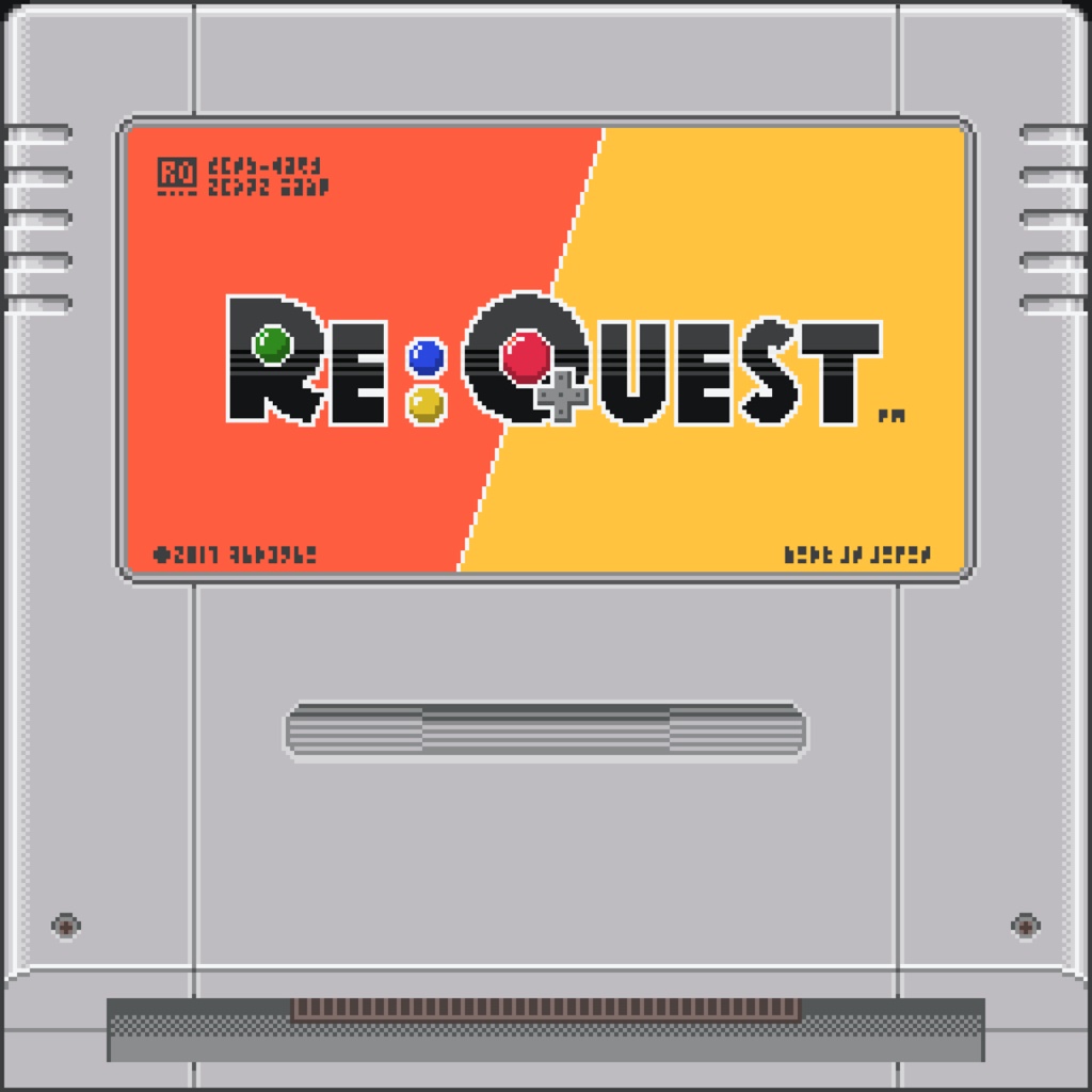 SFCゲーム音楽コンピ　Re: Quest