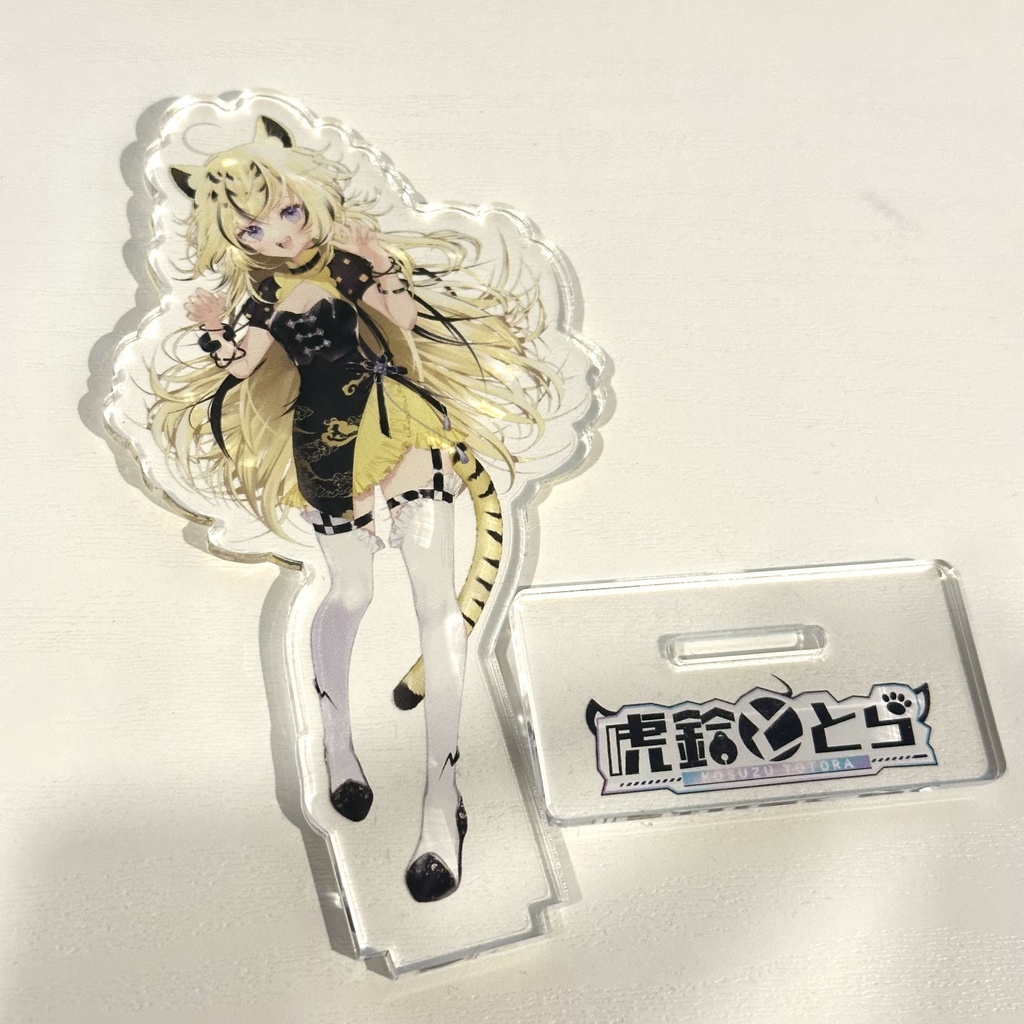 アクスタ ver.2