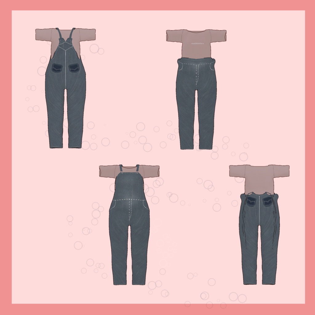 【ねずみのくるみ対応】オーバーオール